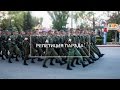 Репетиция парада в Керчи. 5 мая 2016