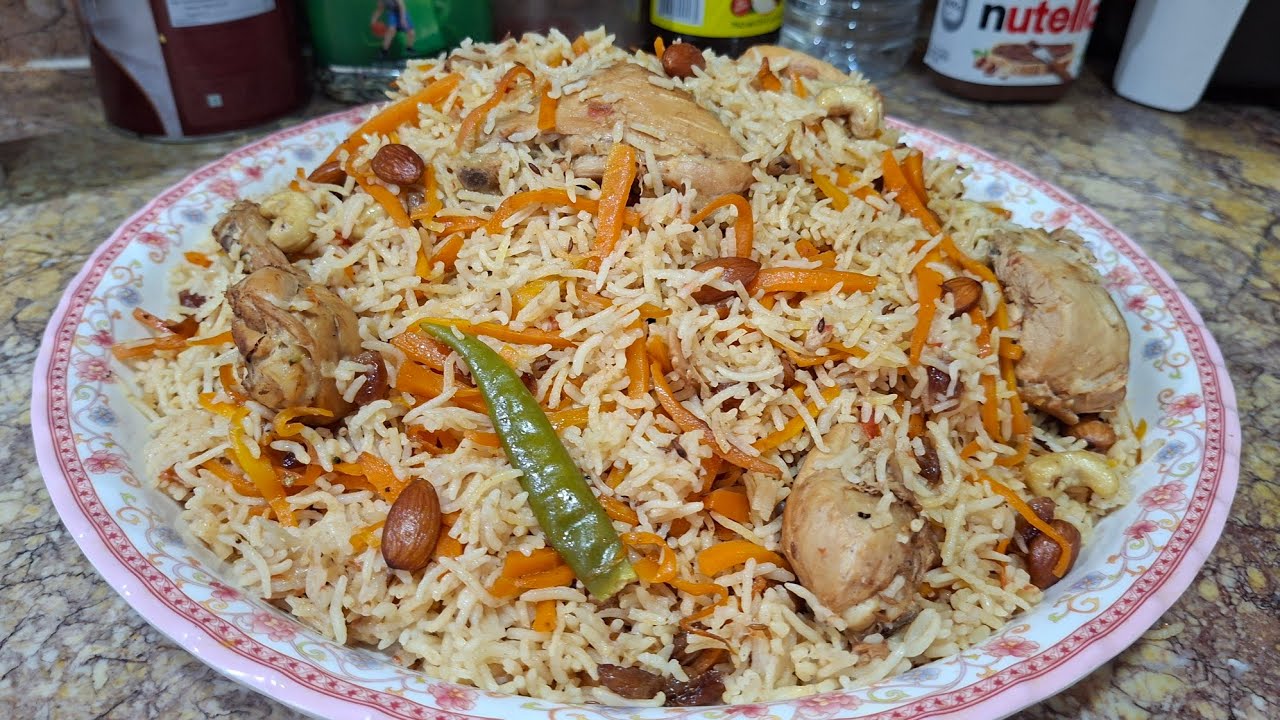 Afghani / Kabuli Chicken Pulao | Most Famous Afghani Pulao Recipe | Afghani Pulao Recipe | 