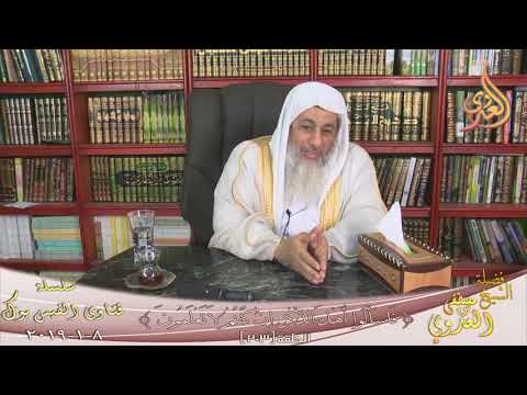 معنى كلمه مولانا الشيخ مصطفى العدوي للشيخ مصطفى العدوي