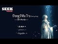 [Vietsub+Pinyin] Đang Điều Tra (Bản hợp xướng) - Tinh Thanh Xã | 星声社 - 调查中（合唱版）