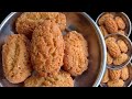 जब भी मीठा खाने का मन हो तो 5 मिनट में बनाएं गेहूं के आटे से मीठे की रेसिपी Sweet mitha sweet recipe