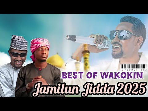 Sabon ReMix Na Wakokin Jamilun Jidda 2025 Nonstop Mix Edition