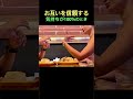 見返りを求めない愛をするとき