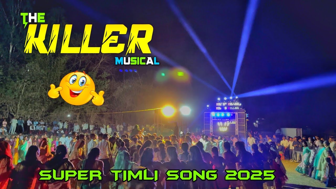 SUPERB TIMLI SONG 2025 🥁 GUN GUN MUSIC 🎶 KILLER MUSICAL BAND 🎼 USE HEADPHONES 🎧
