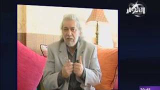 مشكلة الإنجاب غير المخطط مسبقا