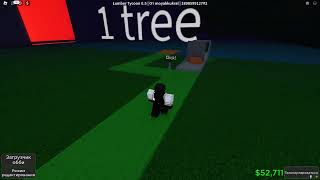 obby creator lumber tycoon 0.5 demo/Оби креатор ламбер тайкон0.5демо #роблокс #roblox #lumbertycoon