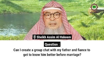 Can I create a group chat with my father and fiance to get to know him better before marriage?