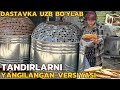 ZAMONAVIY TANDIRLARNI ENG SIFATLISI NON SOMSA YOPAMIZ DASTAVKA UZB BO'YLAB