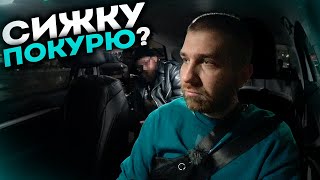 :   |      ?