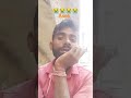 प्रेम रोग