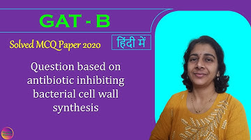 GAT B 2020 | Solved MCQ | Solving Questions with Gauri ma’am