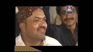 Nighat Naz Nadar Khan Album 01 Dvd Hd 033287870732