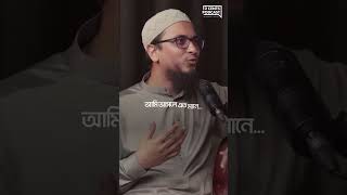 হজের নিয়ত করার সাথে সাথেই মিরাক্কেল!