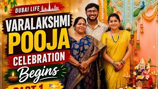Varalakshmi Pooja Celebration Begins Part 1