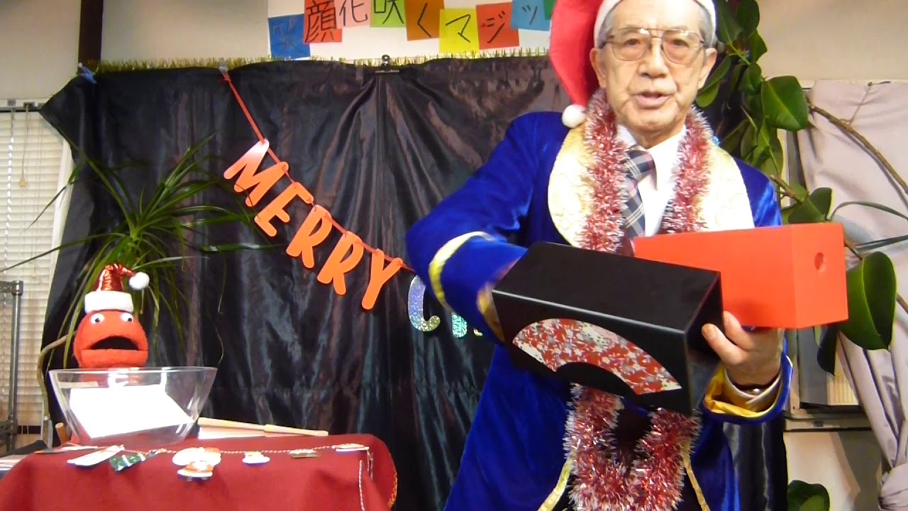 新浮世箱☆世界のこども応援マジック№166☆ミカメクラフト 傑作選