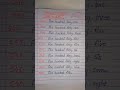 spelling writing 541 to 550 in english letters | numbers name in english letters