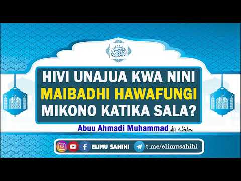 Video: Kwa Nini Mikono Huwasha