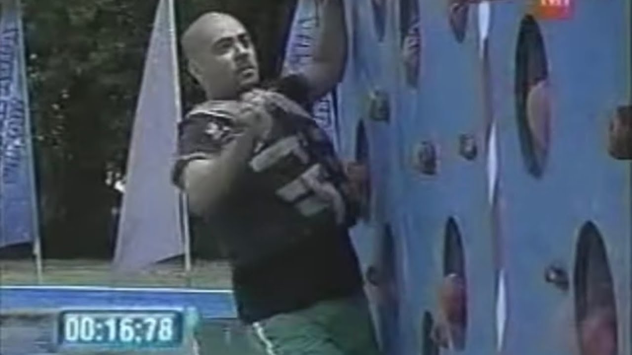 Alejandro Arriagada - Hombre Al Agua (Wipeout Chile)