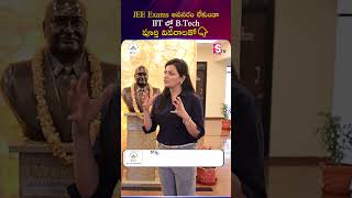 Planning B.Tech Outside Telugu States? Watch This First | JK Lakshmipat University | #JKLU #BTech