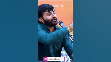 તમારા રૂપની રંગતને ભરી છે મારી આંખો માં🥰 Devayat Khavad shorts video | Lok Dayro short #viral #shots