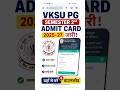 VKSU PG Sem 2 Admit Card 2025-27VKSU Ara PG Semester 2 Admit Card 2026 #vksunewstoday