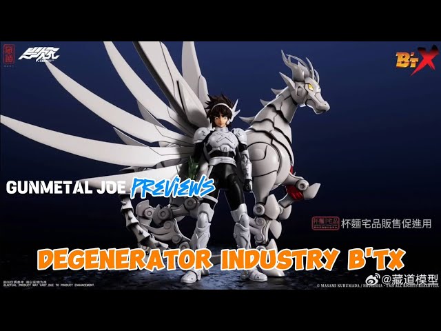 B'TX FIGURE 1:12 SCALE BY DEGENERATOR INDUSTRY PREVIEW - YouTube