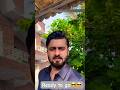 Haider waiting for rajab bhai😩❤️ #trendingshorts #shortvideos #entertainment #enjoying