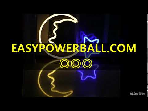 파워볼게임 Easypowerball Com 나눔로또파워볼조작 파워볼게임 