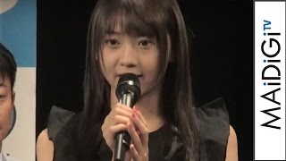 AKB48木崎ゆりあ、EXILE・NAOKI＆NAOTOと「肝炎プロジェクト」語る　「知って、肝炎プロジェクト」イベント3