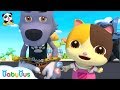 Baby Kitten Catches Big Bad Wolf | Super Panda Rescue Team | Monster Cars | Kids Song | BabyBus