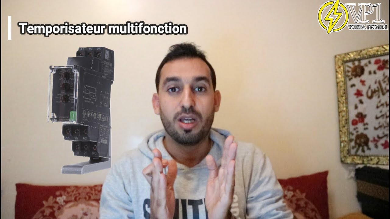 جهاز  المؤقتات المتعددة الوظائف :  Temporisateur multifonction