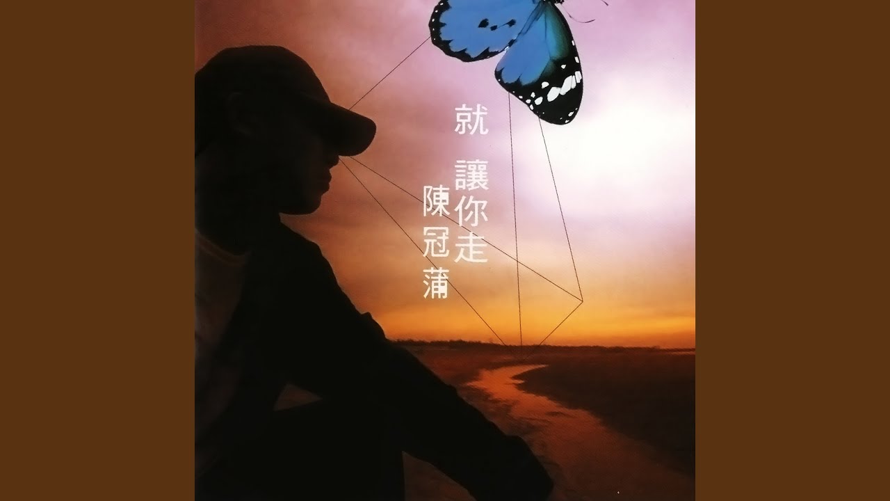 Watch 太多 on YouTube Watch 太多 on YouTube