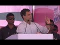 Rahul Gandhi takes a jibe at BJP’s ‘Main Bhi Chowkidar’ campaign