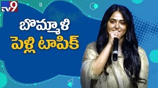 Actress Anushka Shetty reacts to marriage rumours - TV9