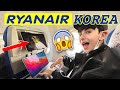 27€ un VOLO?! le ASSURDITÀ di RYANAIR COREA