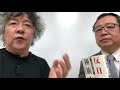 中尾清一郎さんは、『反日種族主義』をどのように読んだか。