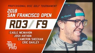 2018 San Francisco Open | Final Rd, F9 Chase Card | McMahon, Oakley, Anthon, Sheehan