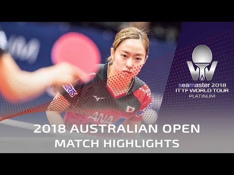 Ishikawa Kasumi  vs Shibata Saki | 2018 Australian Open Highlights (R16)
