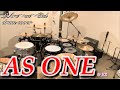 【L'Arc~en~Ciel drum cover】AS ONE