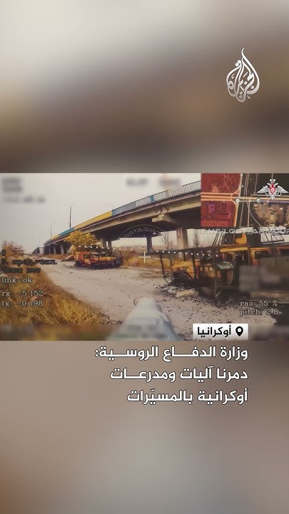 :     
 - نشر قبل 8 دقيقة