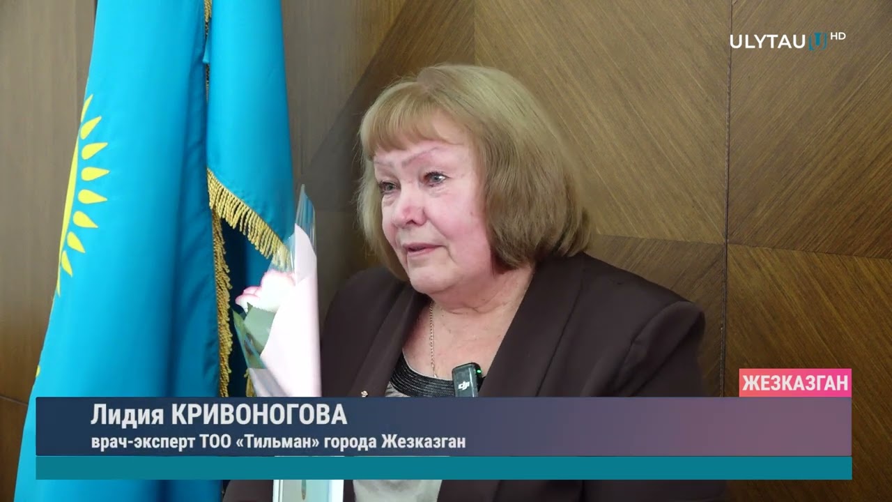 МЕДИЦИНСКИХ РАБОТНИКОВ НАГРАДИЛИ КО ДНЮ РЕСПУБЛИКИ