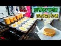 Chinese burger  dream street food