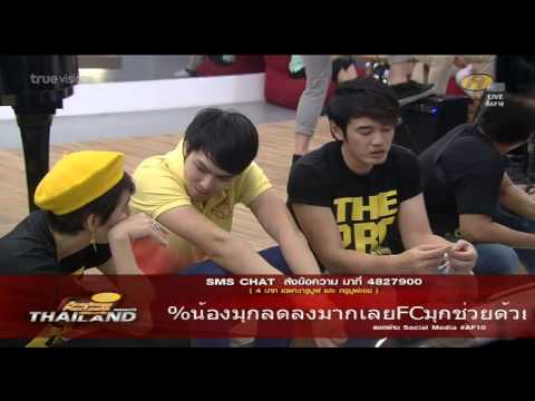 af10week12ถังถังคุยกับครูก้องครูก้อยพี่โน๊ต 2013 09 13 20 42 57 532