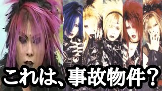 V系紹介 松浦さん(KISAKI)⑥｜明日鍍 禮あすと れい