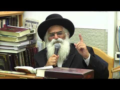 הרב יורם אברג'ל-המסר היומי-אל תבטחו בנדיבים- ה' אייר תשע''ח