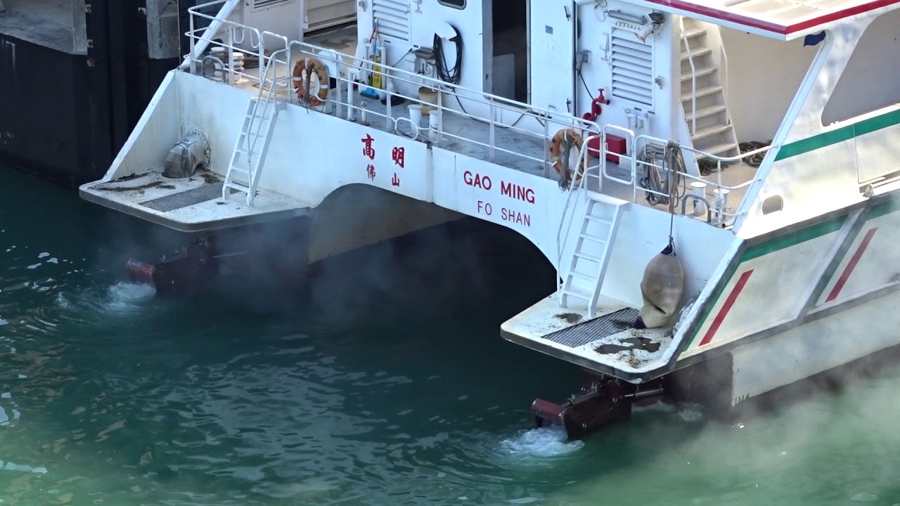 MTU 16V 396 TE74L starting