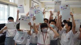 Publication Date: 2022-08-28 | Video Title: DIY貼紙製作 - 獻主會聖馬善樂小學