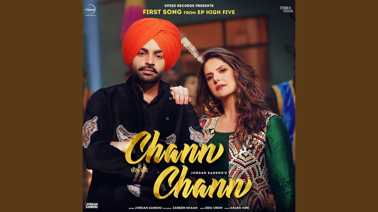 Chann Chann (Full Audio)