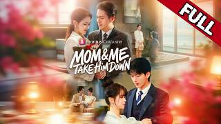 【ENG DUB】 《Mom & Me Take Him Down》 | English dubbing | HD online streaming#drama