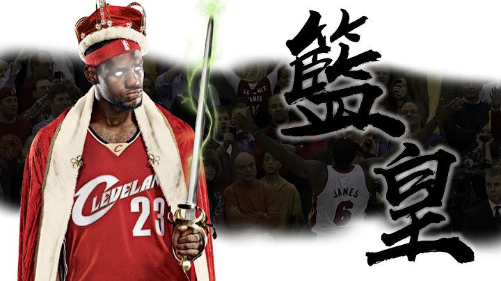 《封神志》"篮球"皇帝【詹姆斯】 | NBA历史得分王 | 篮球史最强运动员 | 4旬老汉不老神话 - 天天要闻